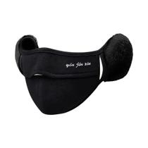 Máscara De Ciclismo Com Protetor De Orelha Em Fleece À Prova De Vento E Poeira, Aquecedor De Orelha