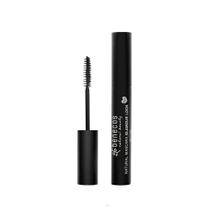 Máscara De Cílios Vegana Glamour Look Ultimate Black 8Ml