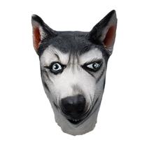 Máscara de cosplay Animal Husky Erha Headgear Festa de Halloween