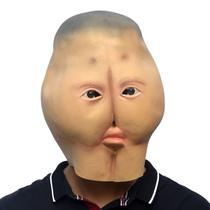 Máscara de cosplay, bundas, carnaval, Páscoa, látex, tamanho único