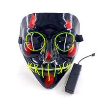 Máscara de cosplay de duas cores Glowing Ghost Face Full Face Hallo