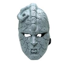 Máscara de cosplay JoJos Bizarres Adventures Halloween Carni
