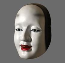 Máscara de cosplay mascarando Prajna Japanese Noh para o Halloween