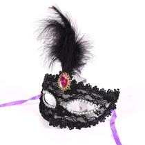Máscara de cosplay Sexy Black Feather Half Face Cover Hall Party
