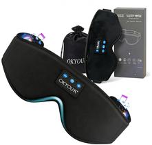 Máscara de Dormir com Fones Bluetooth OKYOUK em Bambu Máscara de Dormir com Fones Bluetooth OKYOUK em Bambu