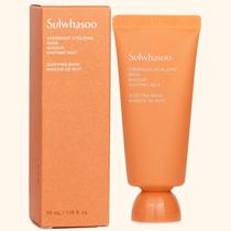 Máscara de Dormir Sulwhasoo Overnight Vitalizing 35ml Máscara de Dormir Sulwhasoo Overnight Vitalizing 35ml