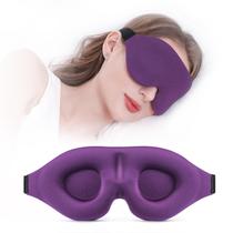 Máscara de Dormir YIVIEW 3D Bloqueio de Luz para Quem Dorme de Lado
