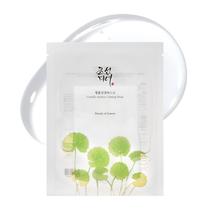 Máscara de folha Beauty of Joseon Centella Asiatica Calming x10