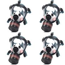 Máscara de gás, respirador facial HANUU com carbono ativado de 40 mm Máscara de gás, respirador facial HANUU com carbono ativado de 40 mm