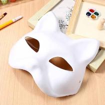 Máscara de gato Therian ToTiks White DIY Halloween Party Cosplay