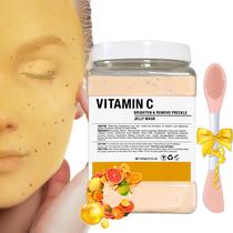 Máscara de Gelatina Facial Ouhans com Vitamina C - 680ml