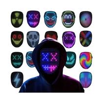 Máscara De Halloween LED Que Se Transforma Com Sensor De Gestos Para Crianças, Homens E Mulheres, Máscara De Halloween LED Que Se Transforma Com Sensor De Gestos Para Crianças, Homens E Mulheres,