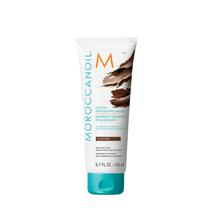 Máscara de Hidratação Moroccanoil Cocoa 200ml para Cabelos Castanhos Máscara de Hidratação Moroccanoil Cocoa 200ml para Cabelos Castanhos
