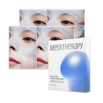 Máscara de Hidrogel MEDITHERAPY Bluelayer Water Dome com Ácido Hialurônico Máscara de Hidrogel MEDITHERAPY Bluelayer Water Dome com Ácido Hialurônico