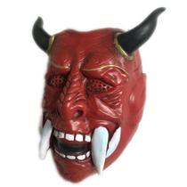 Máscara de látex, capa facial completa, figurino, adereço, vermelho, Prajna