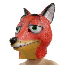 Máscara de látex Nick the Fox Zootopia Cosplay Halloween Máscara de látex Nick the Fox Zootopia Cosplay Halloween