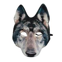 Máscara de lobo Hosfairy Halloween Masquerade Grey Máscara de lobo Hosfairy Halloween Masquerade Grey