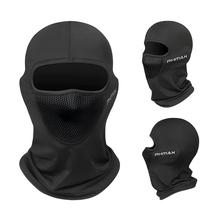 Máscara De Motocicleta Para Rosto Inteiro, Respirável, Proteção Contra O Vento, Balaclava, Gorro, Máscara De Motocicleta Para Rosto Inteiro, Respirável, Proteção Contra O Vento, Balaclava, Gorro,