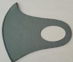 Máscara de Proteção em Neoprene Máscara de Proteção em Neoprene