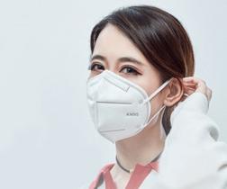 Máscara De Proteção Hospitalar KN95 Com Clip Nasal C/10 Unid