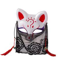 Máscara de raposa, renda, PVC, meia face com borlas vermelhas para cosplay
