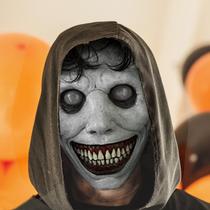 Máscara de terror de Halloween Huaerle Smiling Demon Latex para adultos
