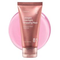 Máscara de Tratamento Facial Noturna TOSOWOONG Colágeno 75 ml
