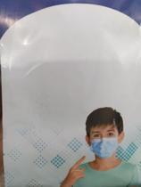 Máscara Desc est. infantil c/ elásticos santa claracontém 100un.