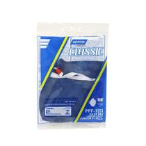 Máscara Descartável Norton Classic PFF1 Sem Válvula - Embalagem c/ 50 unidades Máscara Descartável Norton Classic PFF1 Sem Válvula - Embalagem c/ 50 unidades