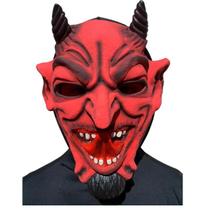 Máscara Diabo Lucifer Halloween Carnaval Fantasia Teatro Terror Assustador Dia das Bruxas Cosplay