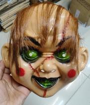 Máscara Do Chucky Boneco Brinquedo Assassino Para Halloween