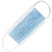 Máscara Dupla Infantil Azul com 5 Unidades - MDI0008 - MIRALUPA