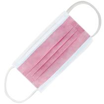 Máscara Dupla Infantil Rosa com 5 Unidades - MDI0007 - MIRALUPA