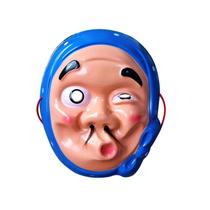 Máscara exclusiva Twisted Mouth para Halloween e cosplay