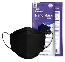 Máscara facial AIRQUEEN com filtro de nanofibra preta, pacote com 30 unidades Máscara facial AIRQUEEN com filtro de nanofibra preta, pacote com 30 unidades