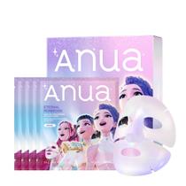 Máscara Facial ANUA Vita Collagen Vitamina C 4 un. Máscara Facial ANUA Vita Collagen Vitamina C 4 un.