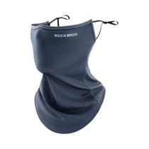 Máscara Facial De Ciclismo De Seda Gelada Respirável Anti-UV Para Verão, Cobertura De Pescoço Para