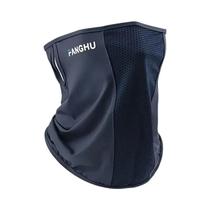 Máscara Facial De Ciclismo Em Seda Gelada Leve E Respirável, Bandana, Lenço De Cabeça, Lenço Facial,