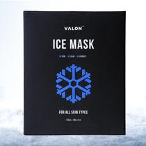 Máscara Facial de Gelo VALON para Homens - Tratamento Coreano para a Pele