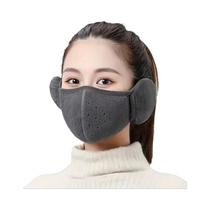 Máscara Facial De Inverno Quente E Completa, À Prova De Vento, Respirável, Espessa, À Prova De