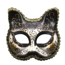 Máscara facial de PVC para cosplay, gato preto e dourado Máscara facial de PVC para cosplay, gato preto e dourado