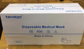 Máscara facial descartável Goffdey 50 unidades de filtro de segurança de 3 camadas