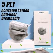 Máscara facial descartável WOWNOVA de 5 camadas de carbono ativado, 20 unidades