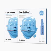 Máscara Facial Dr.Jart+ Cryo Rubber Hidratante 2 Unidades Máscara Facial Dr.Jart+ Cryo Rubber Hidratante 2 Unidades