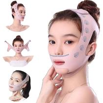 Máscara Facial Faixa Modeladora Para o Rosto Papada Lifting Antirugas E Flacidez Máscara Facial Faixa Modeladora Para o Rosto Papada Lifting Antirugas E Flacidez