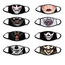 Máscara facial Halloween Funny Digital Print Set 8 reutilizáveis Máscara facial Halloween Funny Digital Print Set 8 reutilizáveis