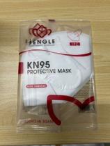 Máscara Facial KN95 Proteção Respiratória 5 camadas