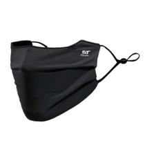 Máscara Facial Lavável E Reutilizável Com Proteção UV, Respirável, Em Seda Gelada Para Motociclismo,