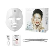 Máscara Facial LED 7 Cores - Terapia de Fótons para Antiacne e Rejuvenescimento
