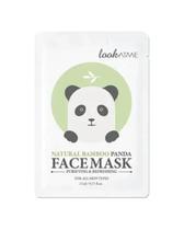 Mascara facial look at me bambu 23ml